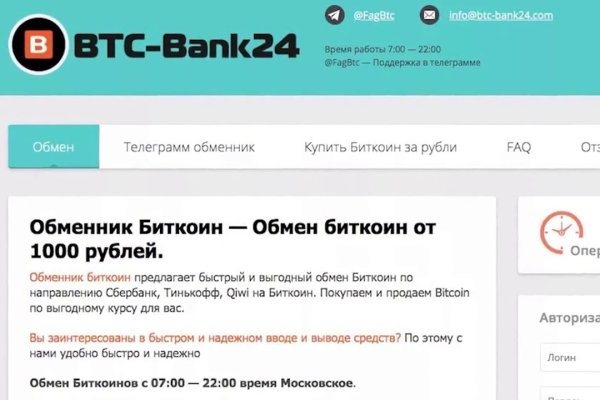 Купить наркотики москва