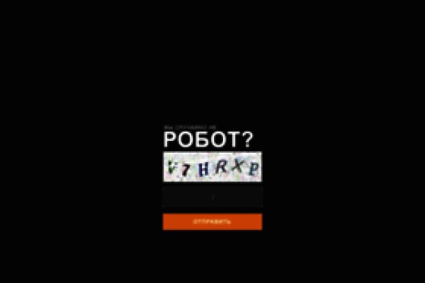 Магазин кракен даркнет сайт