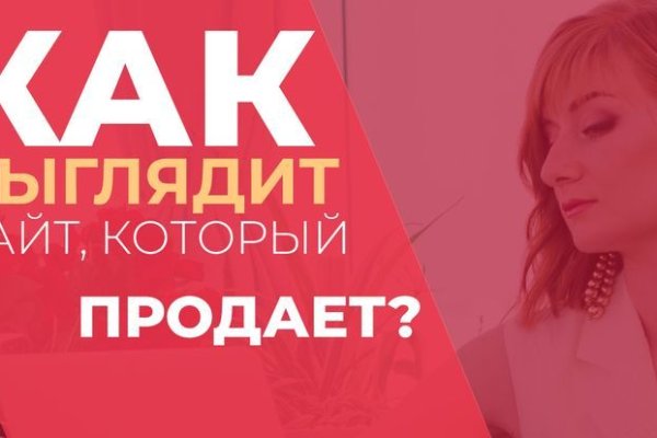 Куплю наркотики