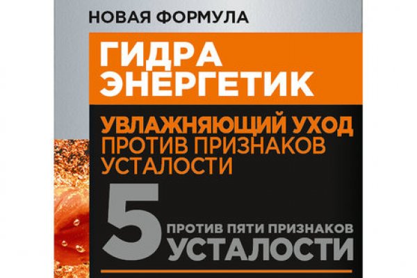 Ссылки на кракен com