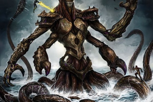 Новая ссылка на kraken 2022 третий уровень