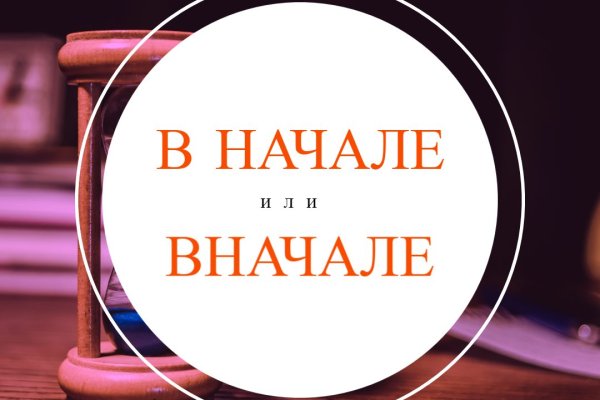 Кракен наркоз магазин