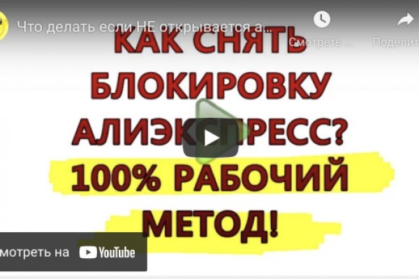 Кракен сайт 2krnk cc