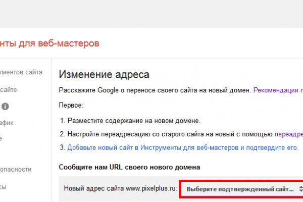 Кракен сайт сегодня