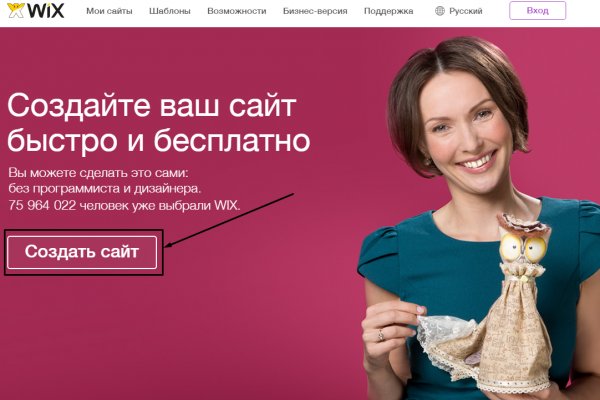 Клир ссылка на кракен 2025