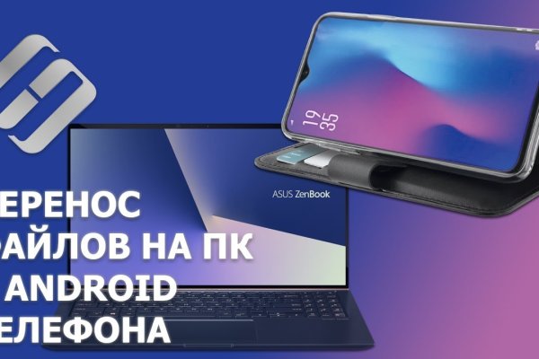Кракен купить наркоту