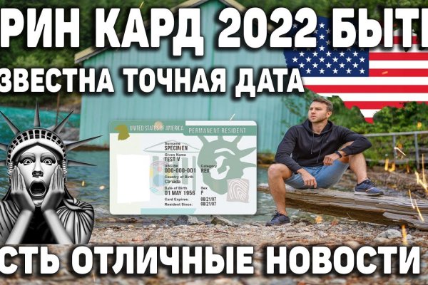 Худра кракен сайт kraken ssylka onion