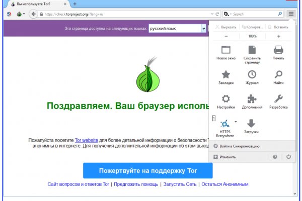 Kraken shop tor