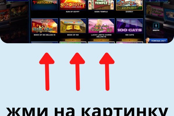Ошибка на сервере кракен