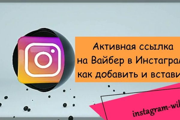 Kraken купить клад