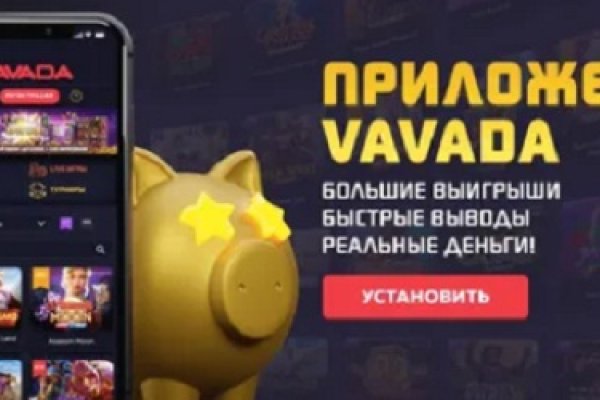Сайт крамп на торе адрес