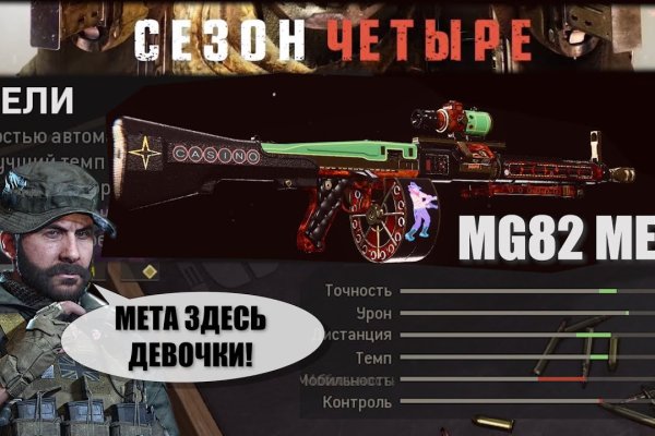 Ссылка кракен kraken torion net