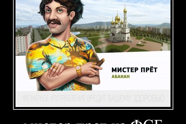 Кракен маркетплейс реклама текст