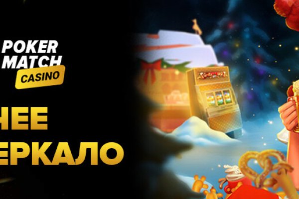 Кракен зеркало krk market com