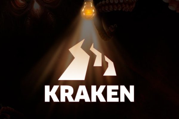 Зеркала kraken рабочие krmp.cc