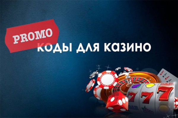 Кракен точка