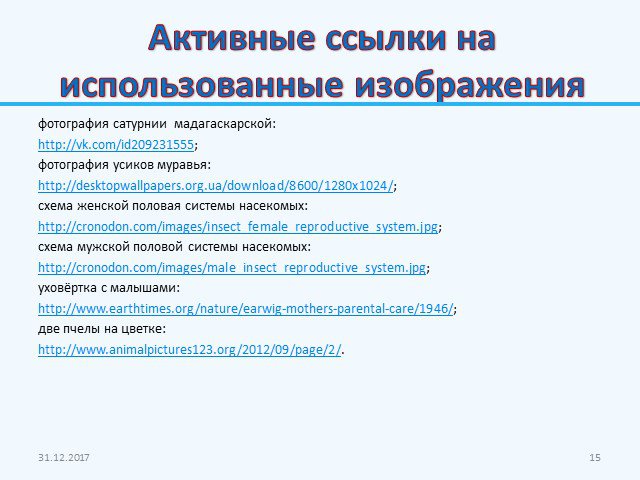 Вход на кракен зеркало