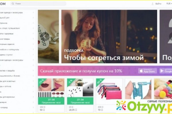 Darknet ссылки
