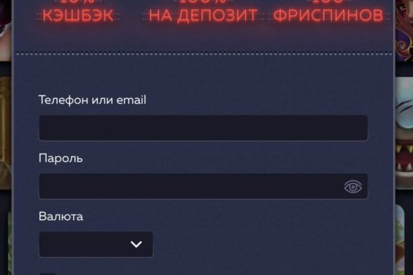Как зайти на кракен браузеры