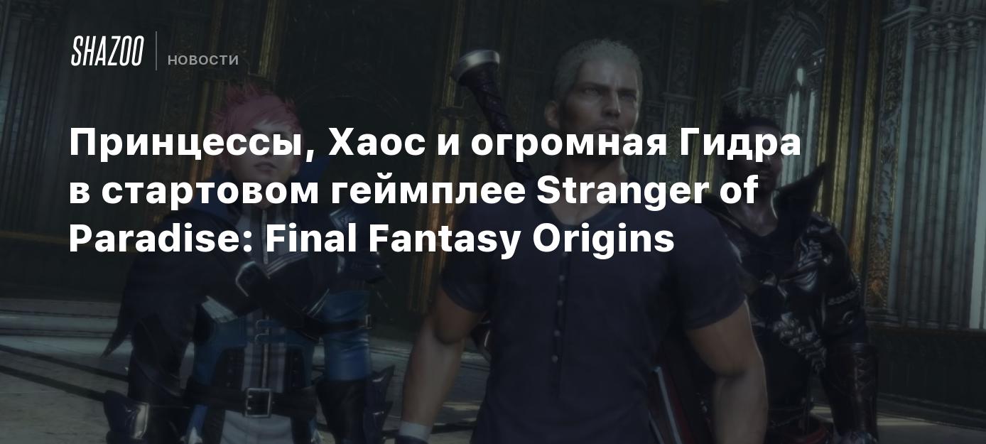 Кракен зеркало 2025