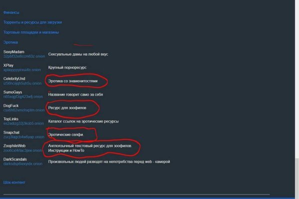 Kraken market3