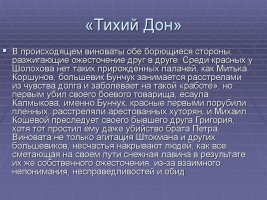Кракен шоп нарк
