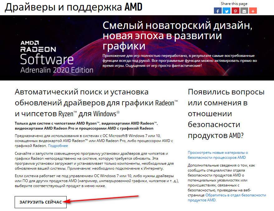 Что продают на сайте кракен