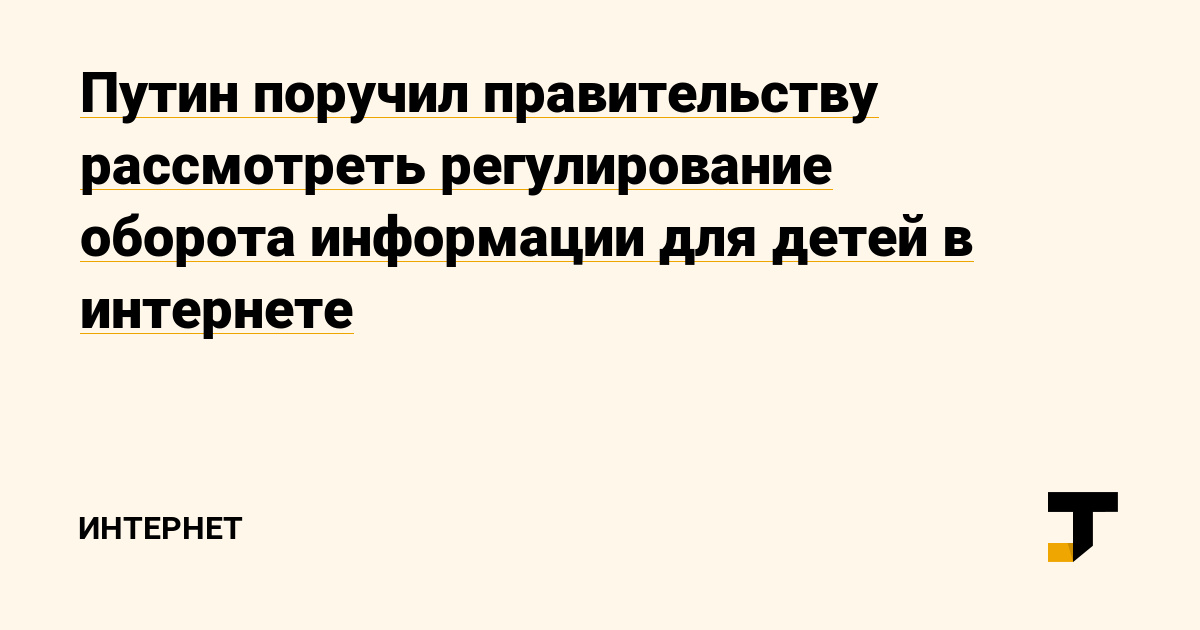 Кракен тор что это
