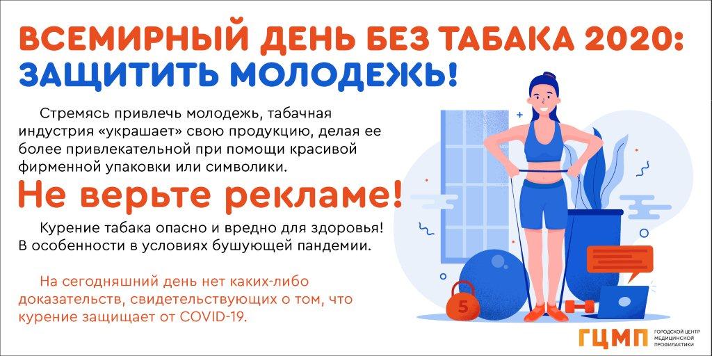 Ссылка на кракен даркнет